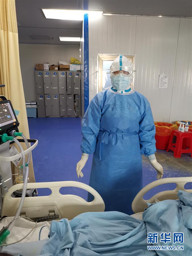 （一線抗疫群英譜·圖文互動）（3）“從高原奔赴平原，我們傾囊相助”——青海援湖北醫(yī)療隊女醫(yī)生戴春的故事 