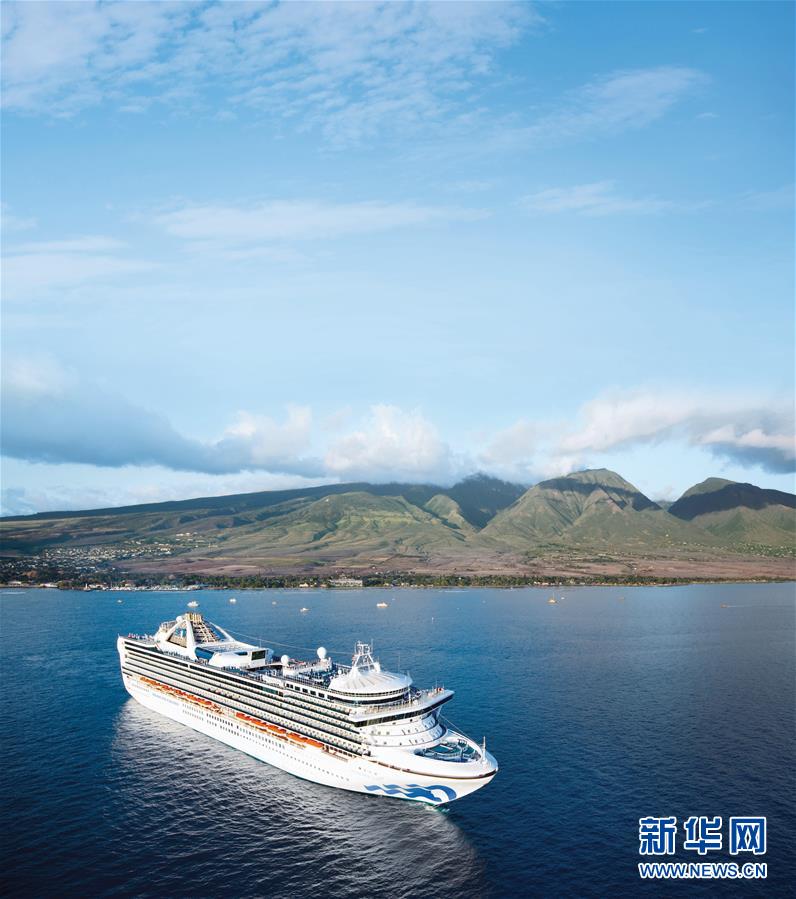 （國(guó)際·圖文互動(dòng)）（5）發(fā)生新冠疫情的“至尊公主”號(hào)郵輪將?？颗f金山灣區(qū)