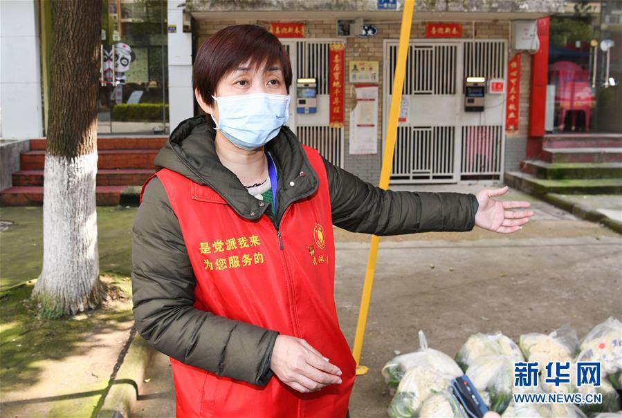 （新華全媒頭條）（10）在大考中交出合格答卷——習(xí)近平總書記湖北武漢考察為打贏湖北保衛(wèi)戰(zhàn)、武漢保衛(wèi)戰(zhàn)指明方向