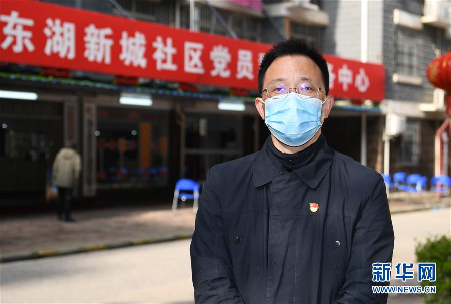 （新華全媒頭條）（13）在大考中交出合格答卷——習(xí)近平總書記湖北武漢考察為打贏湖北保衛(wèi)戰(zhàn)、武漢保衛(wèi)戰(zhàn)指明方向