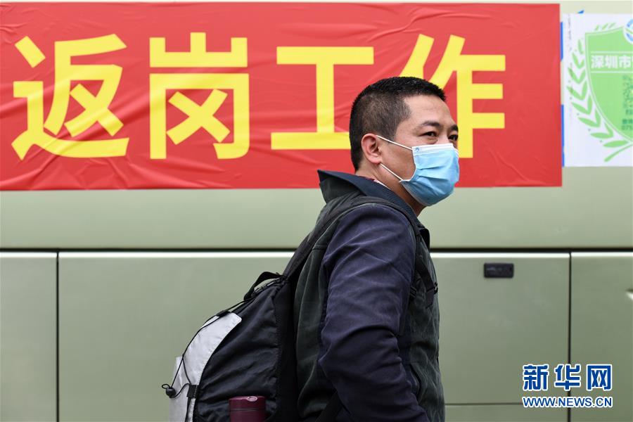 （在習(xí)近平新時(shí)代中國特色社會(huì)主義思想指引下——新時(shí)代新作為新篇章·習(xí)近平總書記關(guān)切事·圖文互動(dòng)）（12）精準(zhǔn)發(fā)力抓統(tǒng)籌——各地落實(shí)“分區(qū)分級”有序恢復(fù)生產(chǎn)生活 