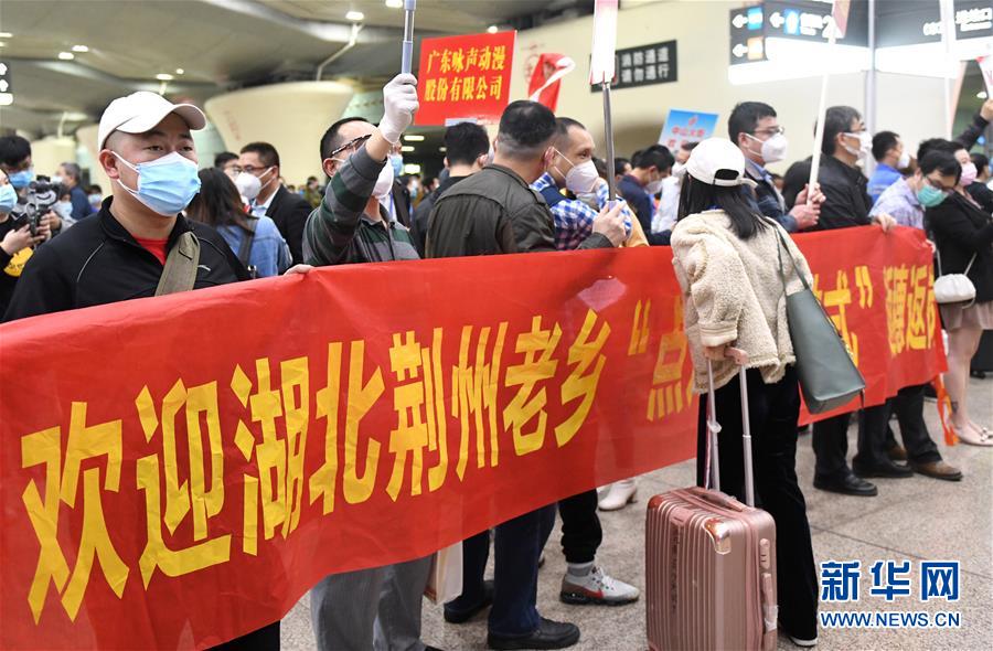 （中國(guó)經(jīng)濟(jì)新觀察·圖文互動(dòng)）（2）超1億農(nóng)民工返崗！——穩(wěn)就業(yè)硬舉措助外來(lái)務(wù)工人員“有活干”“有錢(qián)賺”