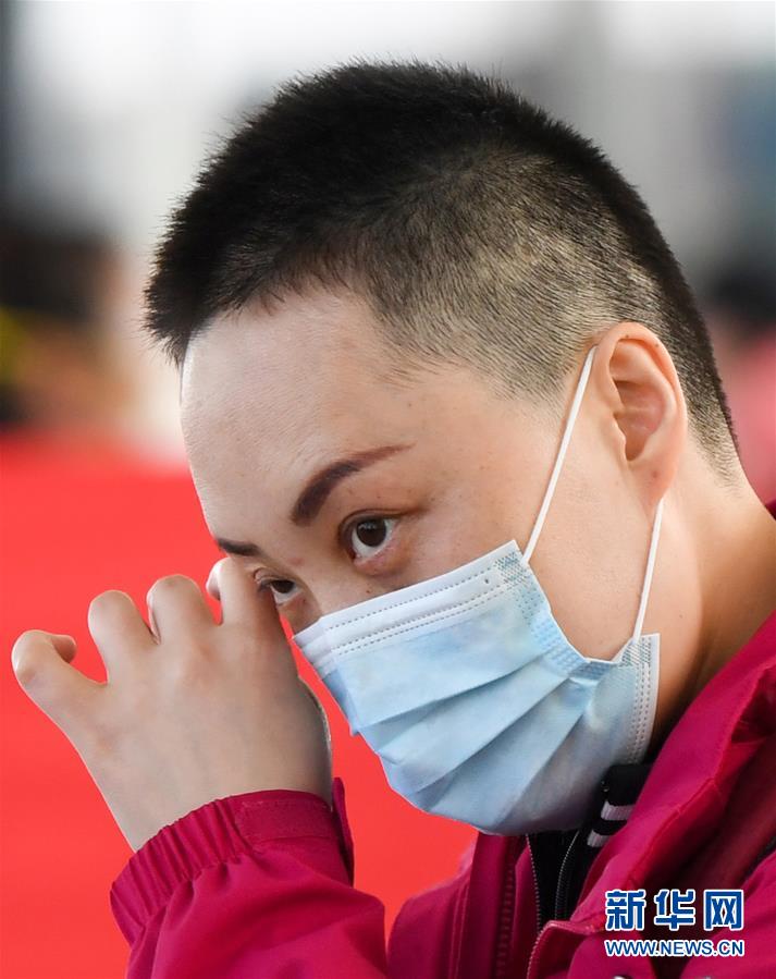 （新華全媒頭條·圖文互動）（11）最美逆行者，武漢永遠記得你！——首批援鄂醫(yī)療隊返程紀實