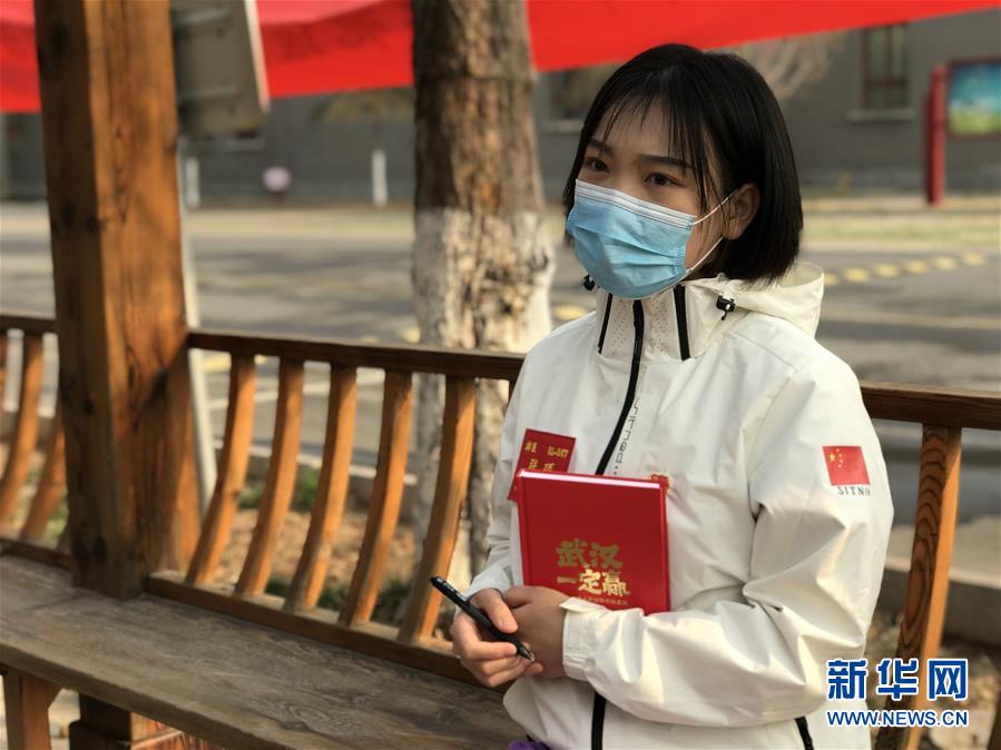 （圖文互動）（3）長大，只是一瞬間的事——天津“90后”護士的武漢戰(zhàn)“疫”記憶