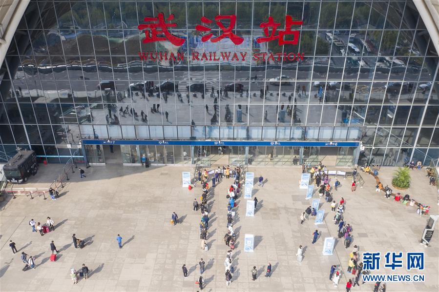 （新華全媒頭條·圖文互動）（12）武漢重啟，不負春天——寫在武漢“解封”之際