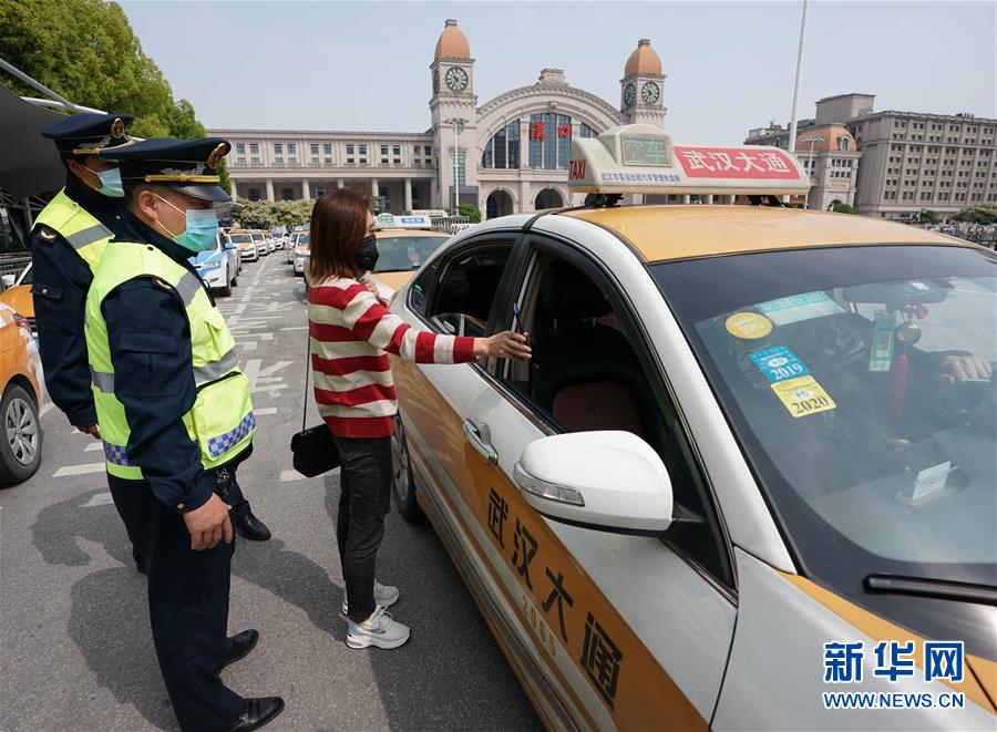 （新華全媒頭條·圖文互動）（15）武漢重啟，不負春天——寫在武漢“解封”之際