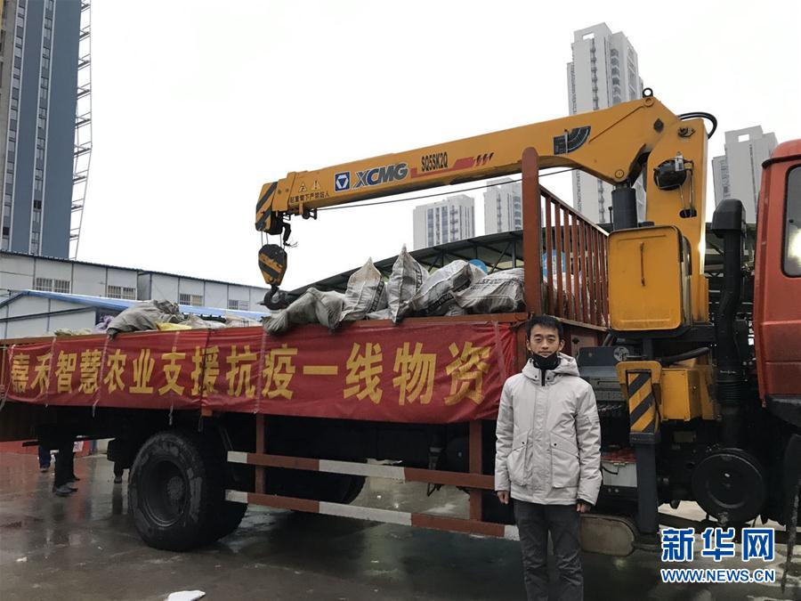 （一線抗疫群英譜·圖文互動(dòng)）（1）“面對疫情，我們能做點(diǎn)啥？”——“蘿卜哥”朱海洋的擔(dān)當(dāng)