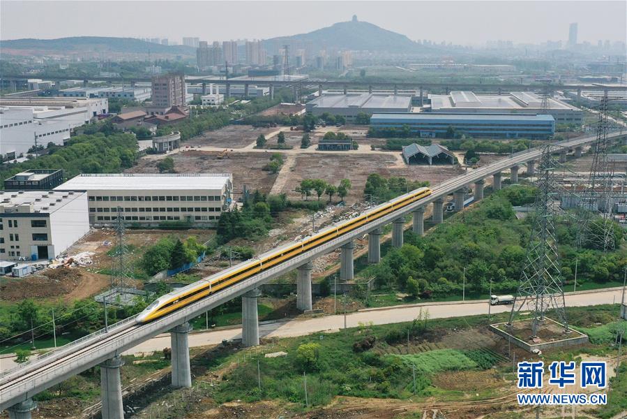 （新華全媒頭條·圖文互動(dòng)）（17）上下同心，守望相助——中國(guó)抗疫眾志成城的生動(dòng)實(shí)踐