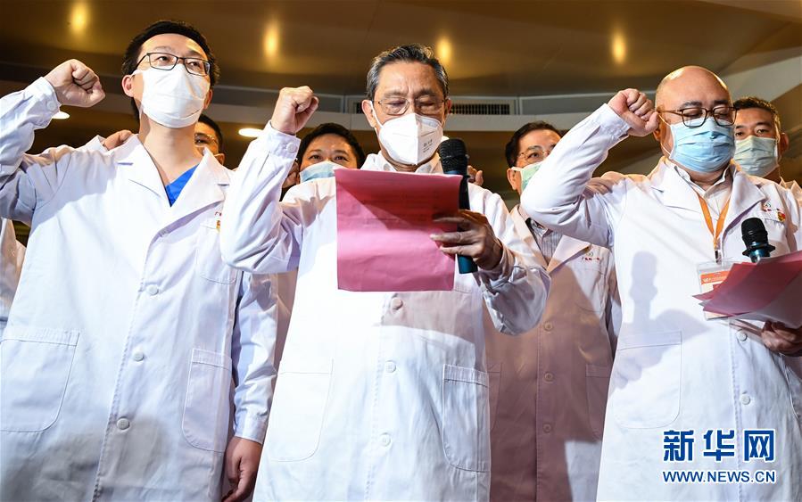 （聚焦疫情防控·圖文互動）（6）分秒必爭！一切為了治病救人——中國抗疫生命至上的生動實踐