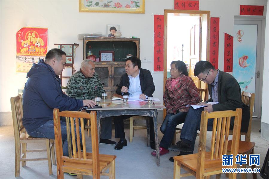 （圖文互動）（4）“為脫貧而來，為脫貧而去”——追記湖南炎陵縣委原書記黃詩燕 