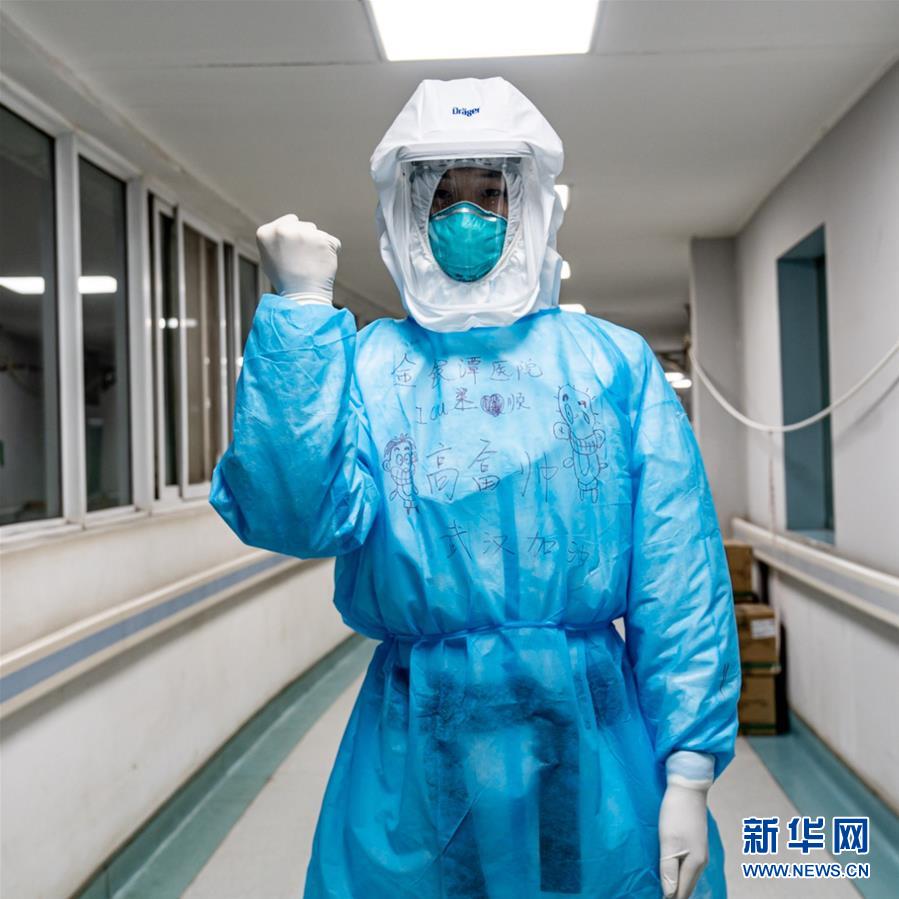 （新華全媒頭條·圖文互動(dòng)）（2）“我看不見(jiàn)你的樣子，但我知道你是誰(shuí)”——寫在國(guó)際護(hù)士節(jié)來(lái)臨之際