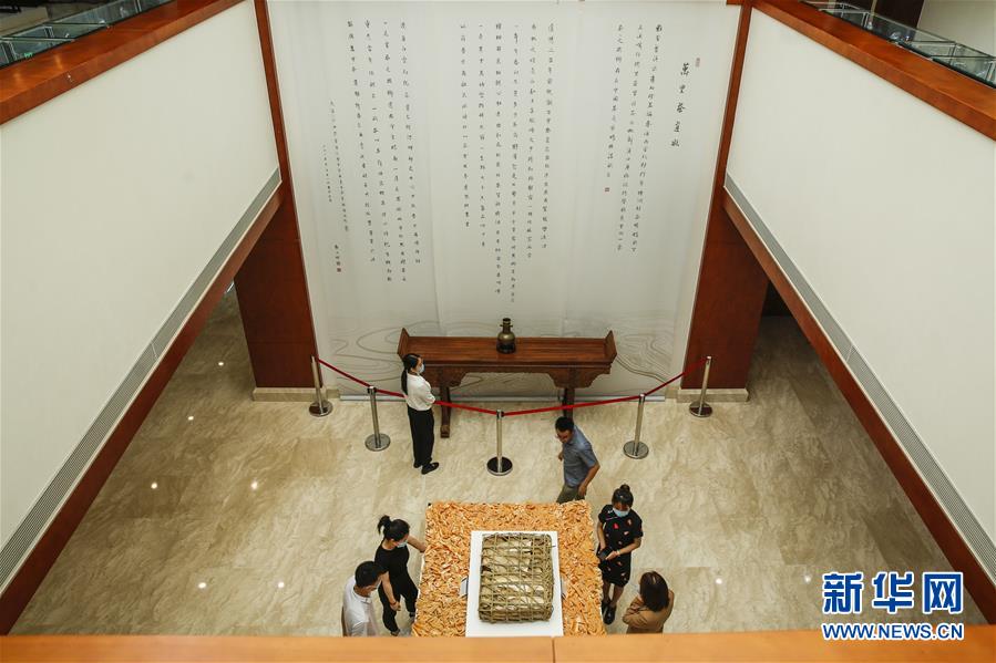 （圖文互動(dòng)）（3）茶，讓我們?cè)谝黄?mdash;—首個(gè)“國(guó)際茶日”萬(wàn)里茶道系列活動(dòng)開啟