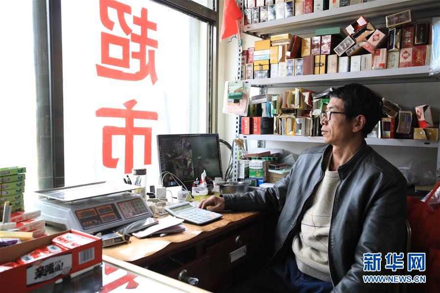 （2020珠峰高程測量·圖文互動）（3）珠峰高程測量，你有哪些期待？