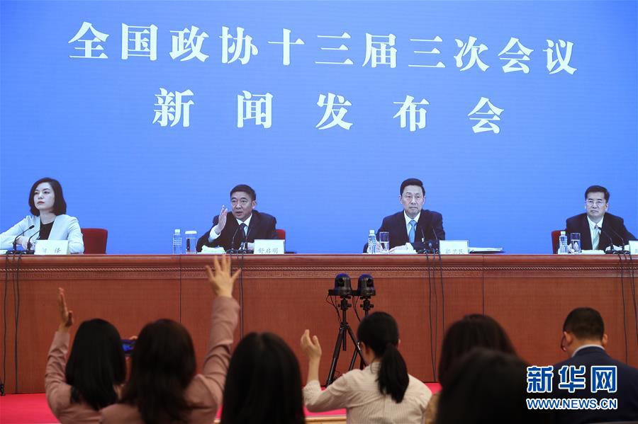 （兩會進(jìn)行時·圖文互動）（2）初夏“回歸”，今年全國兩會怎么開？