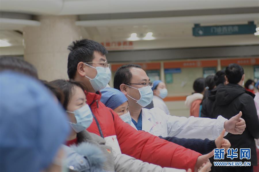 （新華全媒頭條·圖文互動）（5）“始終把人民群眾生命安全和身體健康放在第一位”——中國抗疫彰顯“生命至上、人民至上”理念