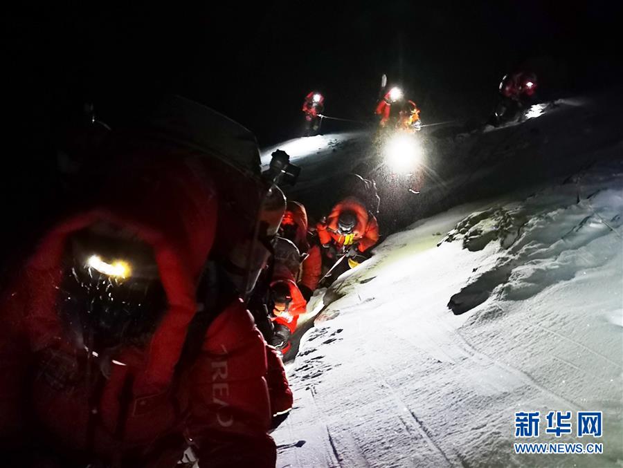 （2020珠峰高程測(cè)量）（12）出發(fā)！向著頂峰