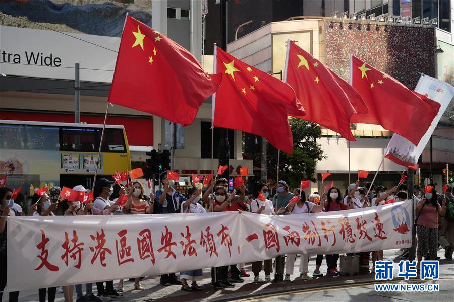 （新華全媒頭條·圖文互動(dòng)）（6）正本清源再出發(fā)，香港開(kāi)啟“一國(guó)兩制”新征程