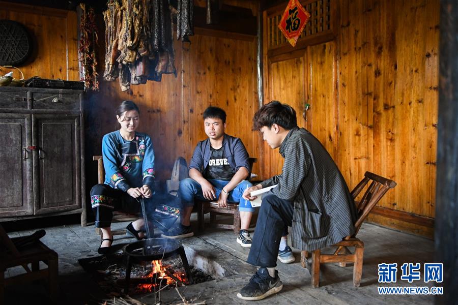 （新華全媒頭條·走向我們的小康生活·圖文互動(dòng)）（1）那山，那人，那苗寨——十八洞村三代人的奮斗史