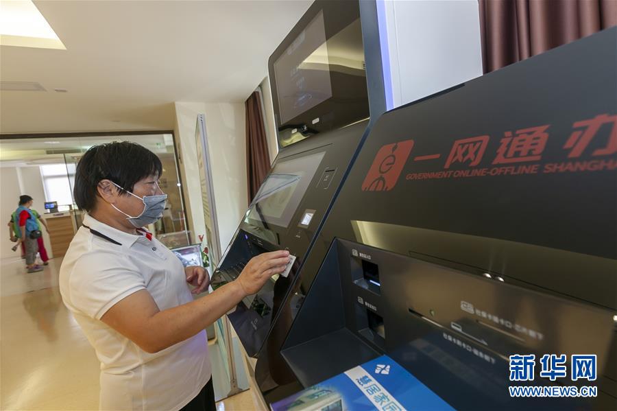 （新華全媒頭條·走向我們的小康生活·圖文互動）（8）城市，讓人民生活更美好