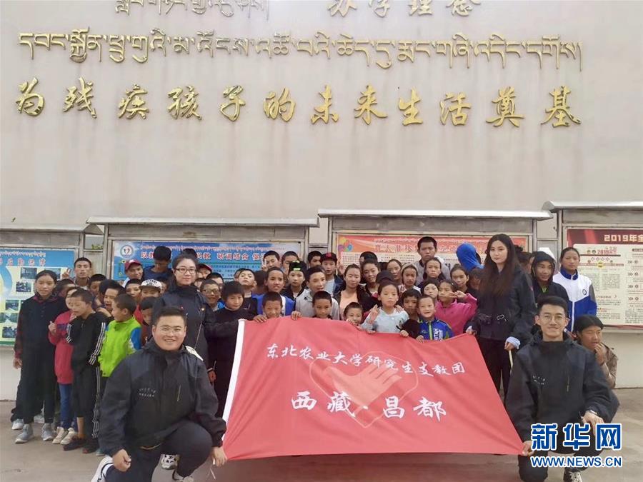 （在習(xí)近平新時(shí)代中國(guó)特色社會(huì)主義思想指引下——新時(shí)代新作為新篇章·習(xí)近平總書記關(guān)切事·圖文互動(dòng)）（1）青春做伴，西部放歌——走近扎根西部建設(shè)邊疆的大學(xué)生們