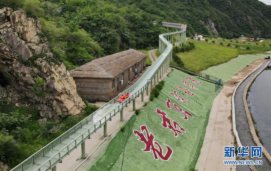 （新華全媒頭條·走向我們的小康生活·圖文互動）（4）長城腳下，小康村串成“珍珠鏈”