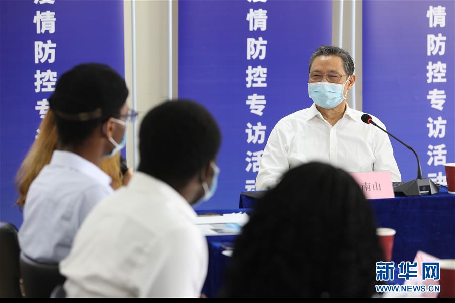（圖文互動）（3）敢醫(yī)敢言，生命至上——記“共和國勛章”獲得者鐘南山