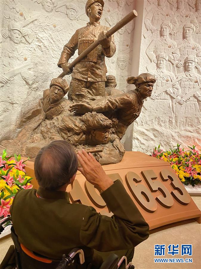 （圖文互動）（3）他們，永遠(yuǎn)是我們心中最可愛的人——志愿軍將士精神永流傳