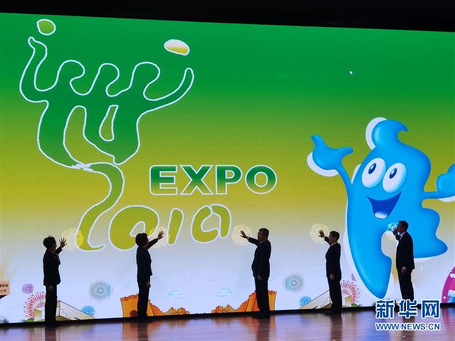 （圖文互動）（1）特寫：一部志書、一個展覽：向上海世博會閉幕十周年致敬