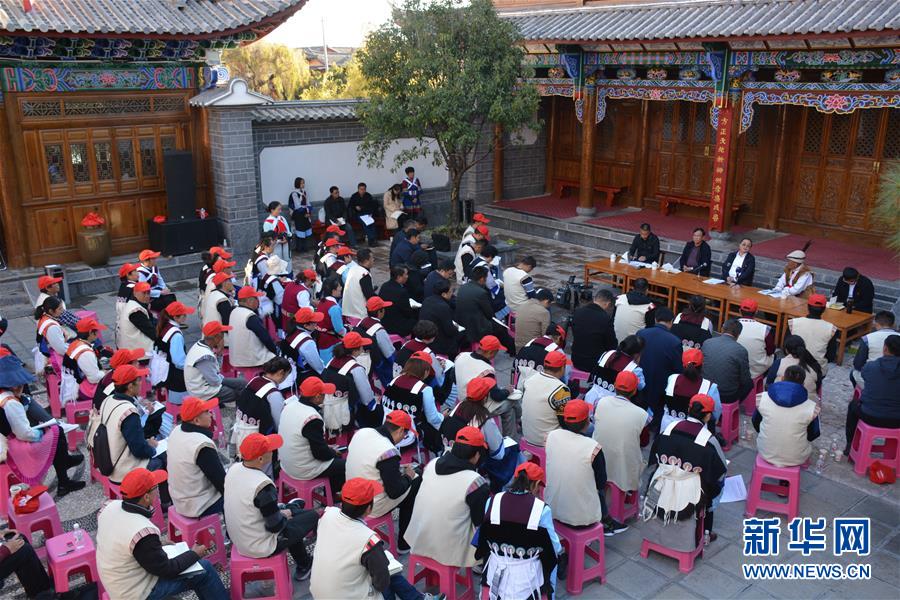 （五中全會精神在基層·圖文互動）（4）天津、福建、廣東、云南等地創(chuàng)新形式讓黨的十九屆五中全會精神“飛入尋常百姓家”