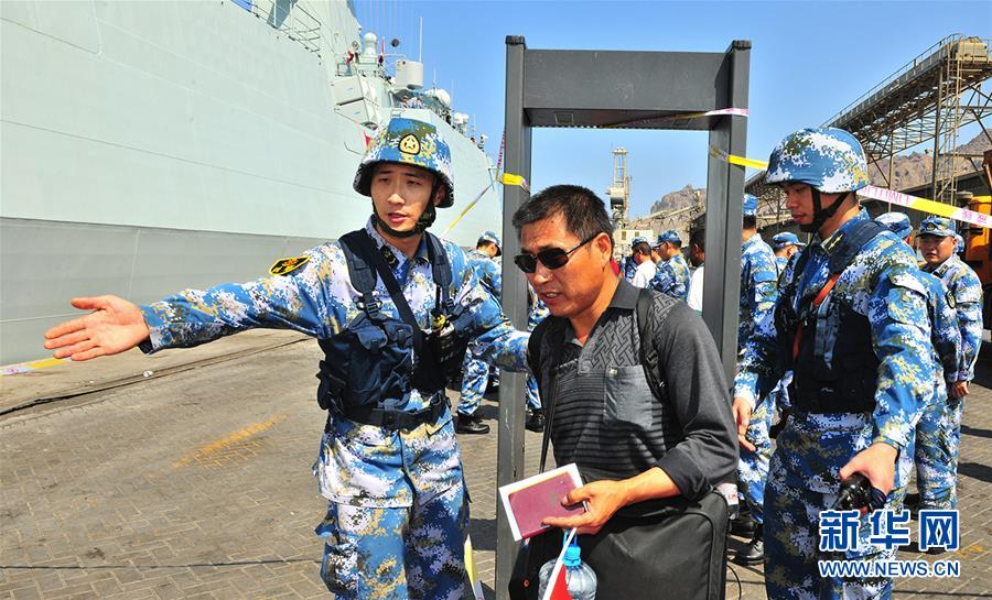 （新華全媒頭條·圖文互動(dòng)）（7）沿著中國特色強(qiáng)軍之路闊步前進(jìn)——黨中央、中央軍委領(lǐng)導(dǎo)推進(jìn)國防和軍隊(duì)建設(shè)70年紀(jì)實(shí)