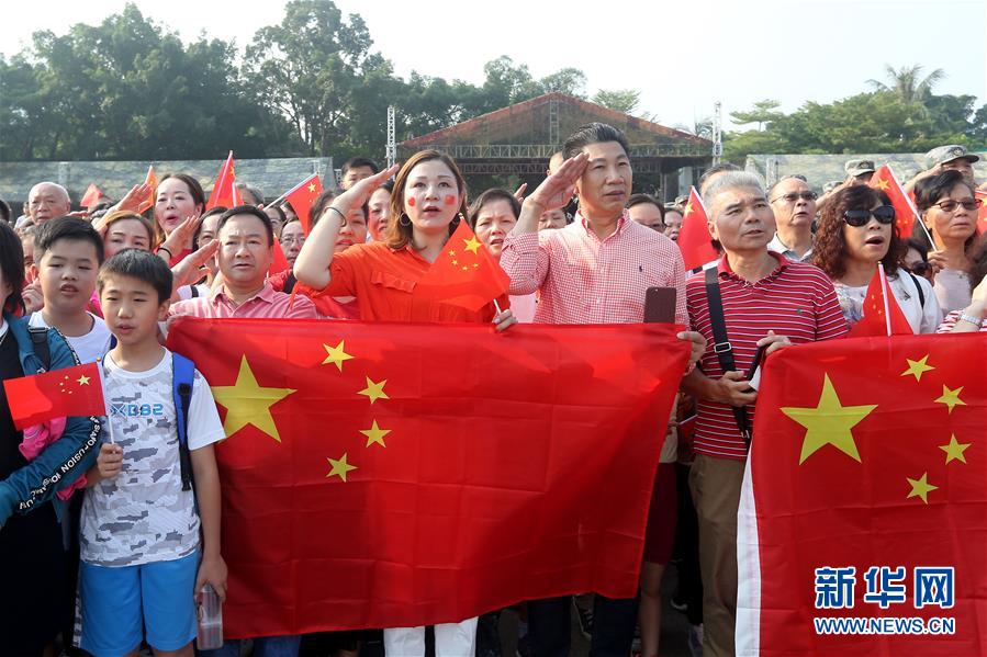 （圖文互動）（1）“我和我的祖國，一刻也不能分割”——解放軍駐香港部隊(duì)與市民共同慶祝國慶70周年見聞