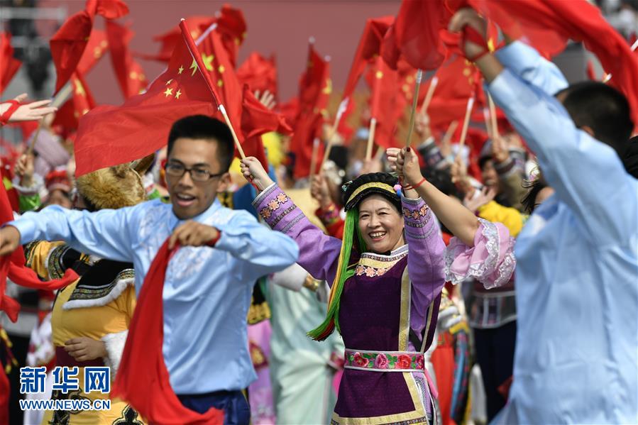 （國慶70周年·慶祝大會(huì)）慶祝中華人民共和國成立70周年大會(huì)在京隆重舉行
