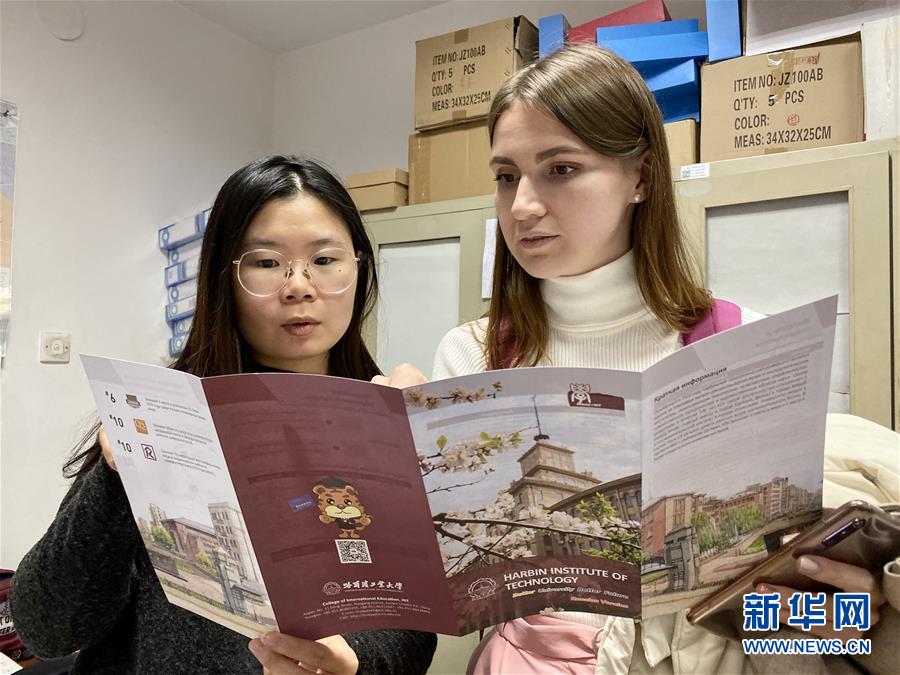 （在習(xí)近平新時代中國特色社會主義思想指引下——新時代新作為新篇章·總書記關(guān)切開放事·圖文互動）（3）開放的中國，夢想的模樣——洋學(xué)生在中國的日子