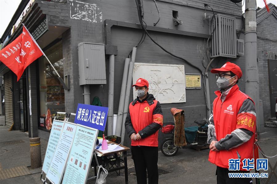 （習(xí)近平致敬的戰(zhàn)“疫”英雄·社區(qū)工作者篇·圖文互動）（5）他們，堅守一線戰(zhàn)風(fēng)雨