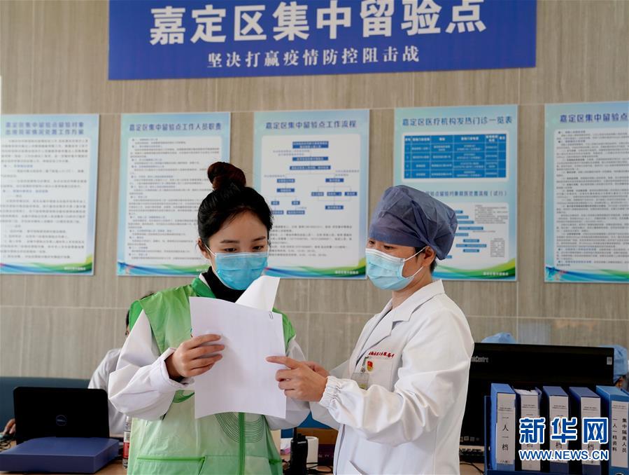 （在習(xí)近平新時(shí)代中國(guó)特色社會(huì)主義思想指引下——新時(shí)代新作為新篇章·習(xí)近平總書記關(guān)切事·圖文互動(dòng)）（1）青春的顏色是什么？