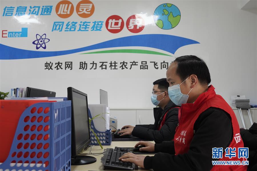 （在習近平新時代中國特色社會主義思想指引下——新時代新作為新篇章·習近平總書記關切事·圖文互動）（5）新技術、新活力——經濟發(fā)展新亮點透視