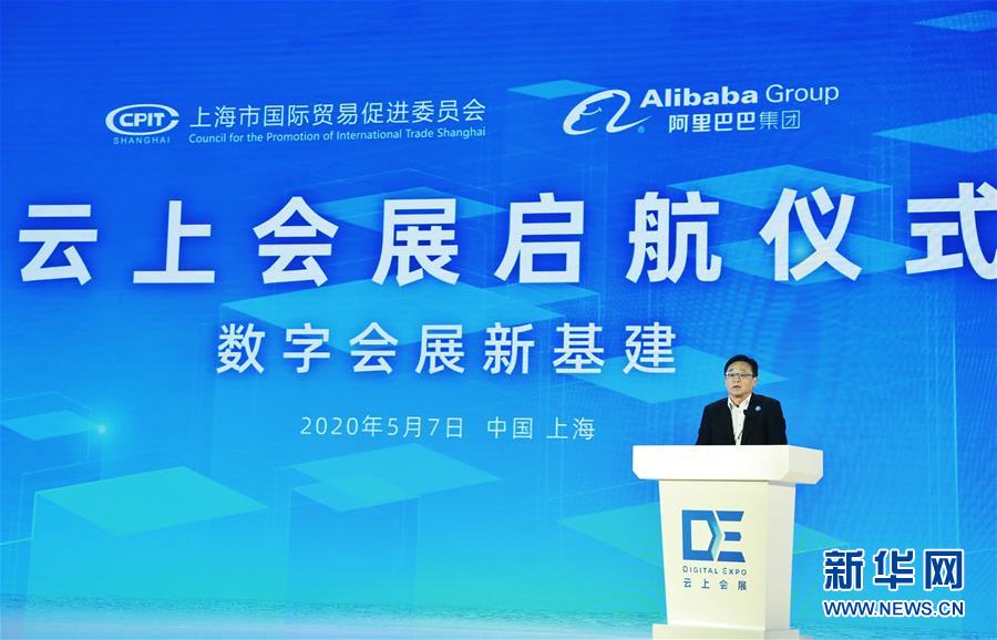 （在習近平新時代中國特色社會主義思想指引下——新時代新作為新篇章·習近平總書記關切事·圖文互動）（6）新技術、新活力——經濟發(fā)展新亮點透視