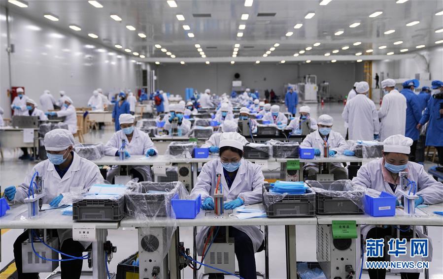 （在習(xí)近平新時代中國特色社會主義思想指引下——新時代新作為新篇章·習(xí)近平總書記關(guān)切事）（14）激發(fā)每個經(jīng)濟“細(xì)胞”的活力——千方百計把市場主體保護好