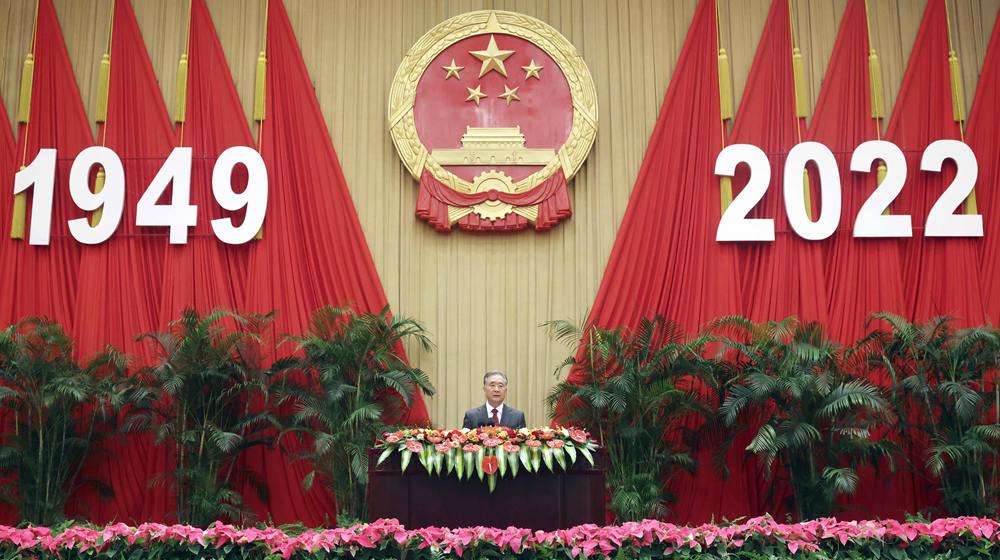 全國政協(xié)辦公廳、中共中央統(tǒng)戰(zhàn)部、國務(wù)院僑辦、國務(wù)院港澳辦、國務(wù)院臺辦、中國僑聯(lián)舉行國慶招待會 汪洋致辭