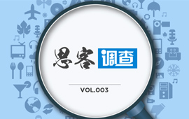 你認(rèn)為，“黨員氣質(zhì)”是什么？