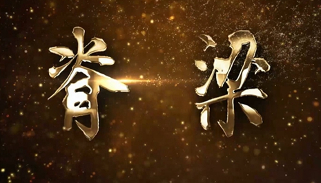 微視頻｜他們，為你負重前行
