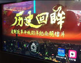 互動體驗，讓這個展覽“魔力”十足