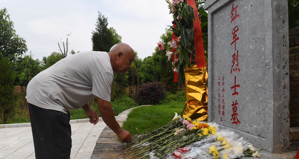 為有犧牲多壯志，敢教日月?lián)Q新天——重返紅軍血戰(zhàn)現(xiàn)場