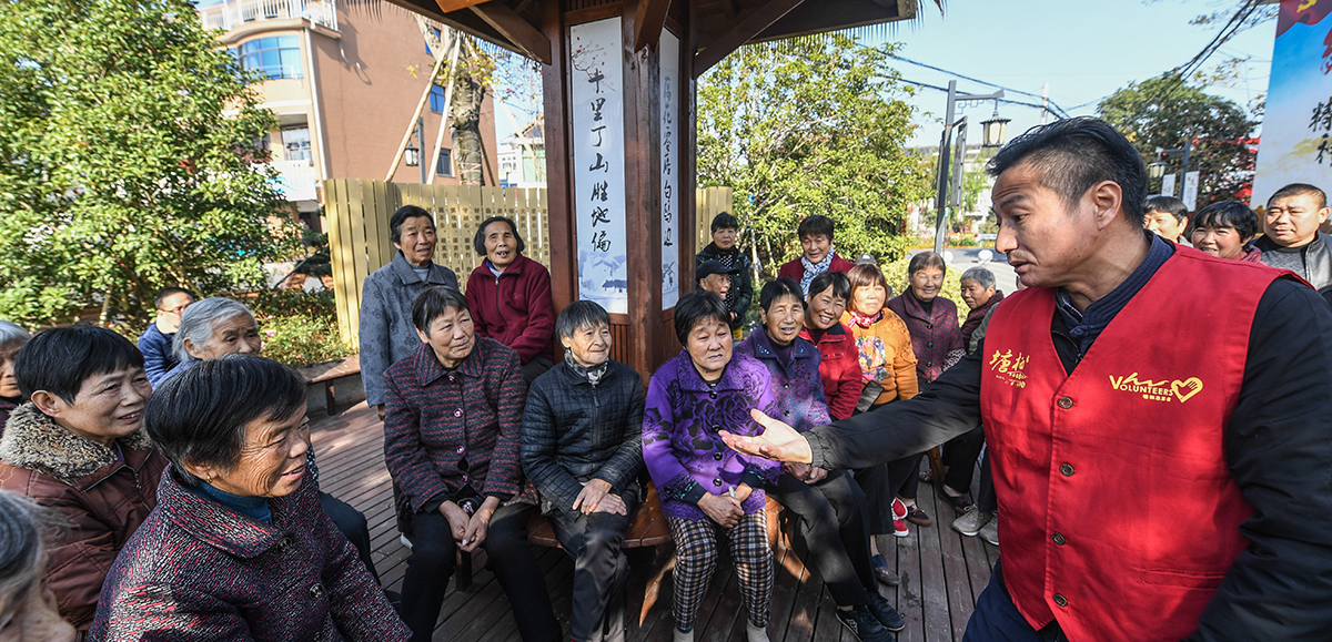 為何能走在良治、善治的前列？——創(chuàng)新基層社會(huì)治理的浙江實(shí)踐