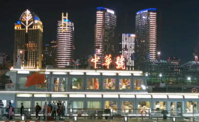 我在黃浦江邊，等待網(wǎng)絡(luò)媒體論壇的到來……
