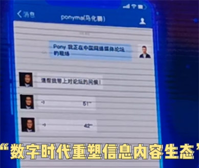 干貨滿滿，這樣的主論壇愛了！
