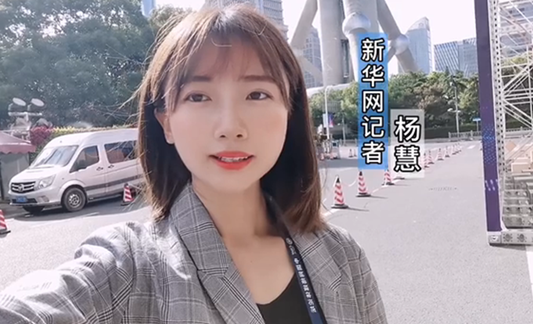 與網(wǎng)民同題作答、同頻共振，這個環(huán)節(jié)誠意滿滿！