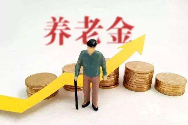 收官2020，這些錢記得領(lǐng)！
