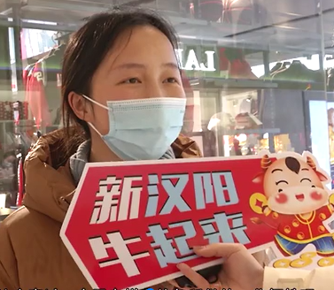 TA們說：就地過年，真挺好！