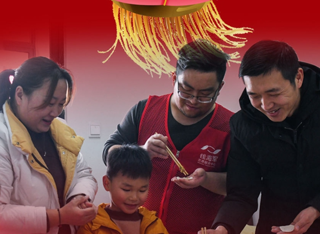 看！就地過年，你關(guān)心的幾大問題這么解決